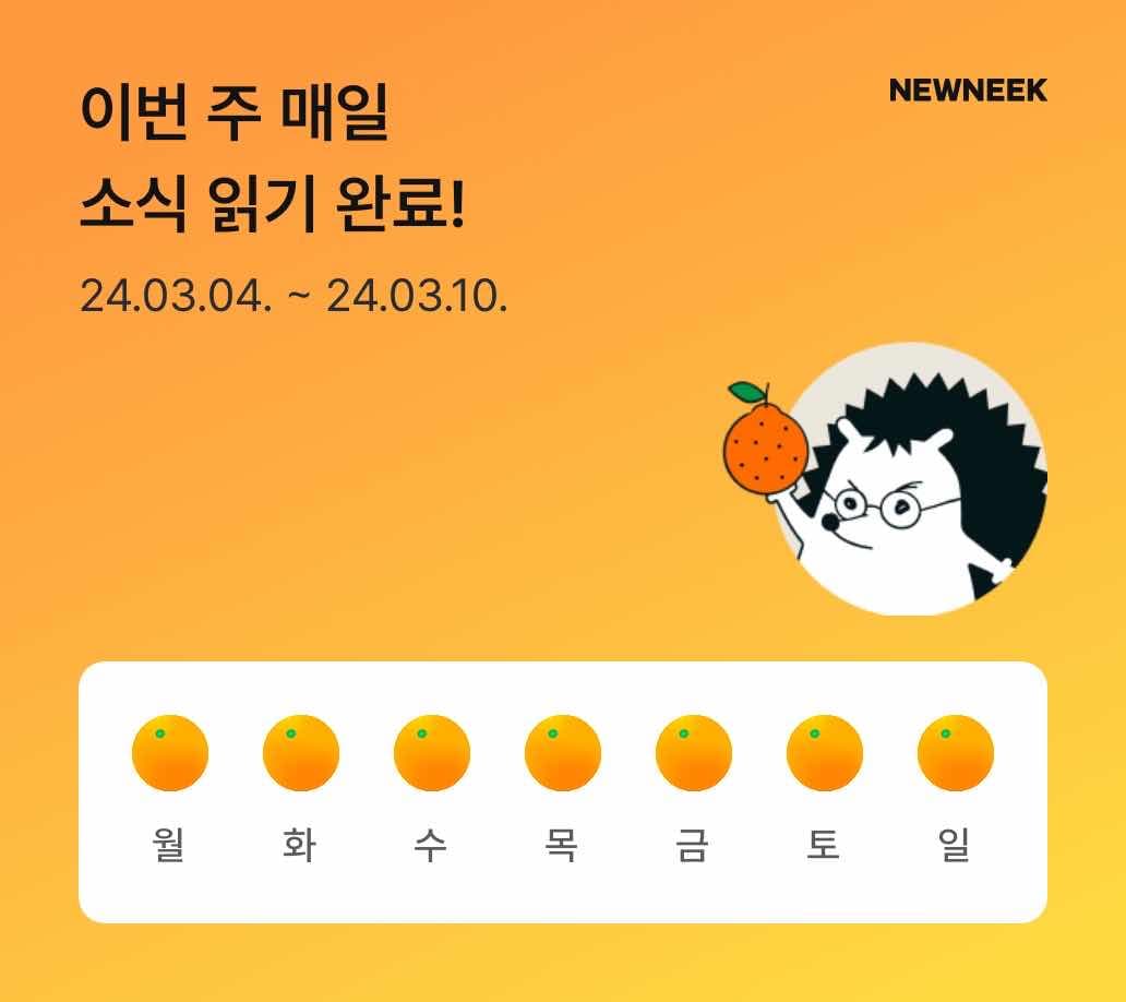 포스트 썸네일 3631